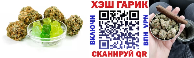 Canna-Cookies марихуана  кракен tor  Кола 