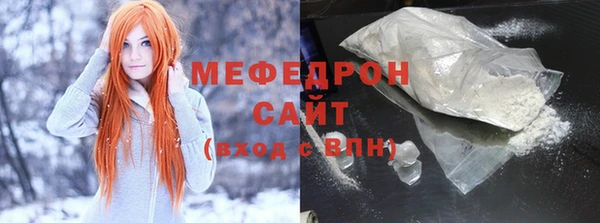 кокаин премиум Белоозёрский