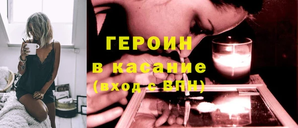 кокаин премиум Белоозёрский