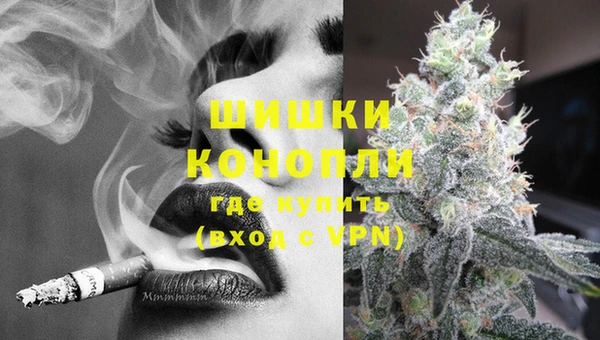 кокаин премиум Белоозёрский