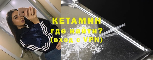 каннабис Снежногорск