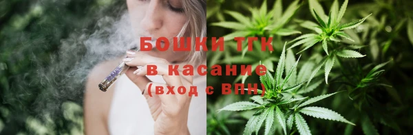 альфа пвп Беломорск