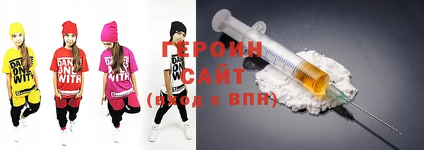 кокаин премиум Белоозёрский