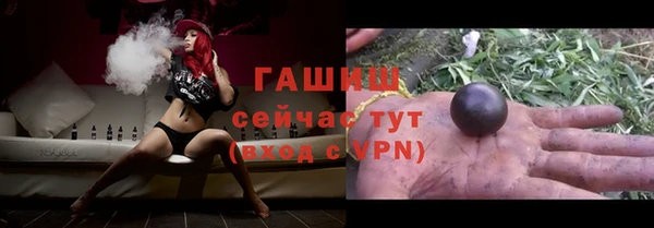 кокаин премиум Белоозёрский