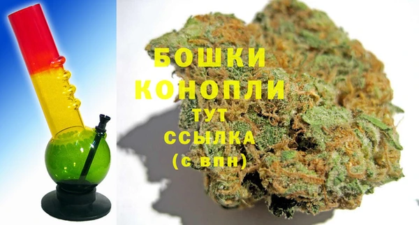 кокаин премиум Белоозёрский