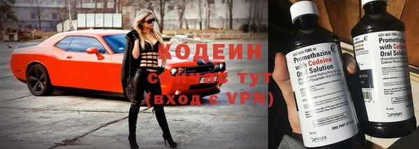 кокаин премиум Белоозёрский