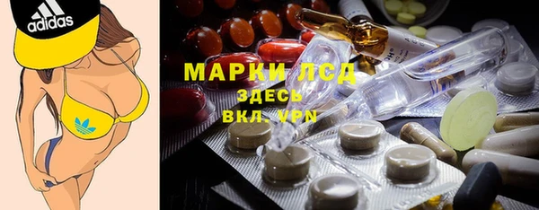 кокаин премиум Белоозёрский