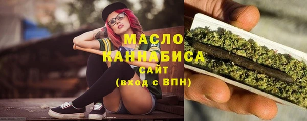таблы Снежинск