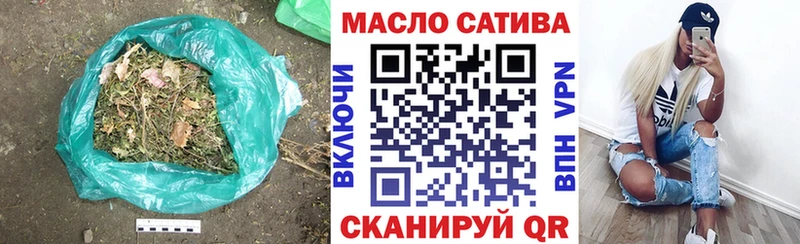 ТГК вейп с тгк  Кола 